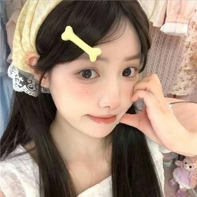 互换身体，接受现实