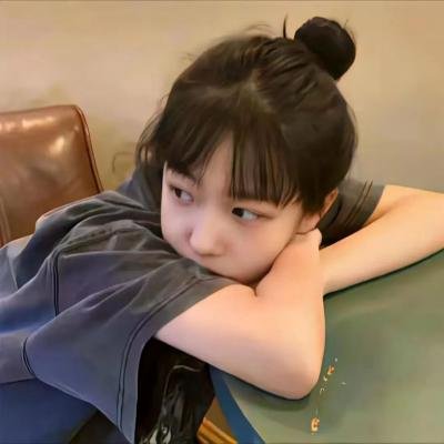 穿越书中女主人设崩了